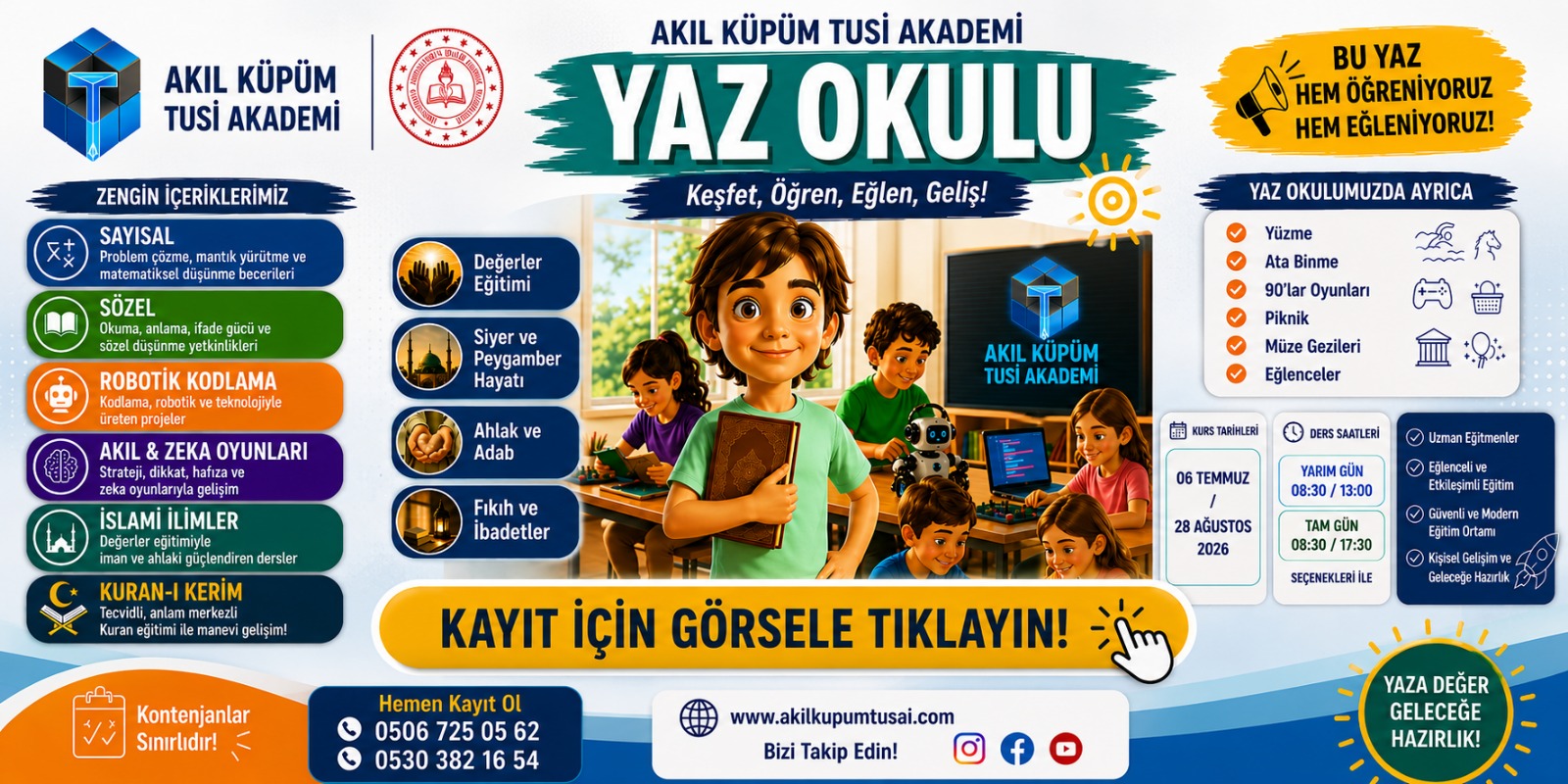 Advert