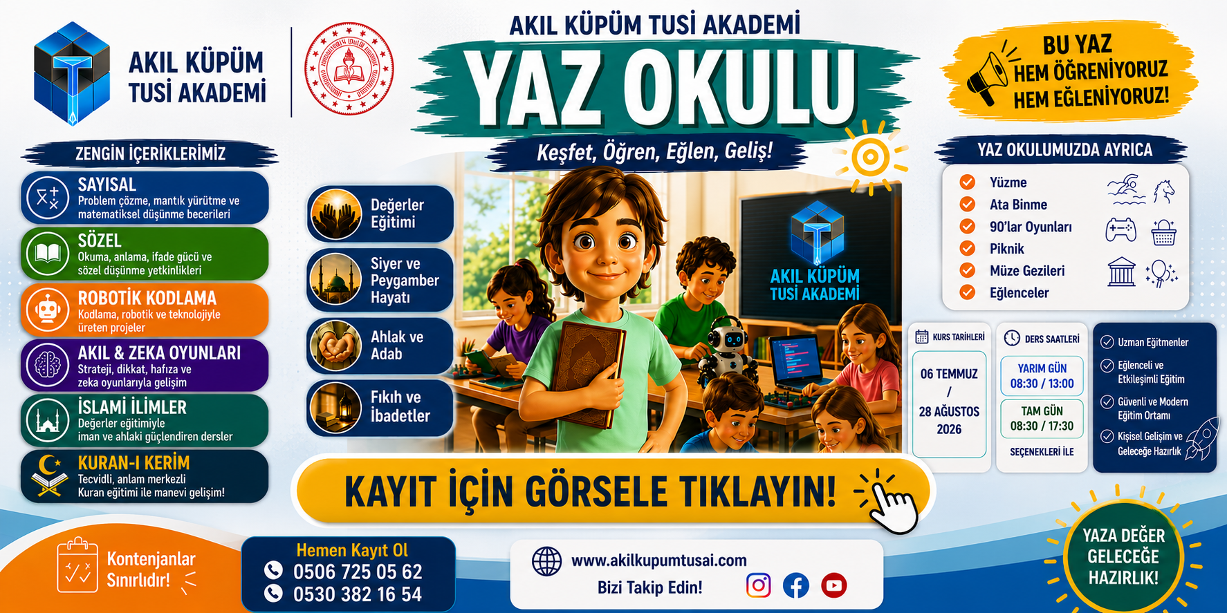 Advert