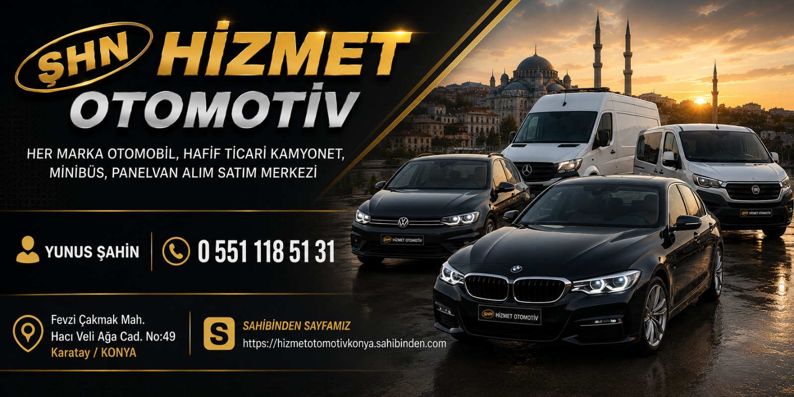 Advert